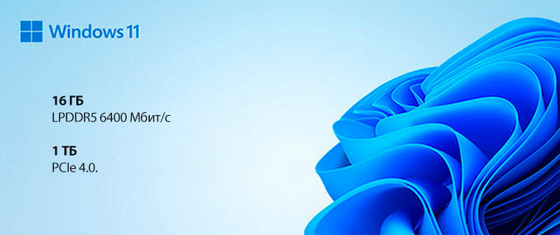 18 Ноутбук Redmi Book 16 2024 Intel Core i5 13500H 161ТБ (JYU4578CN) Серый.jpg