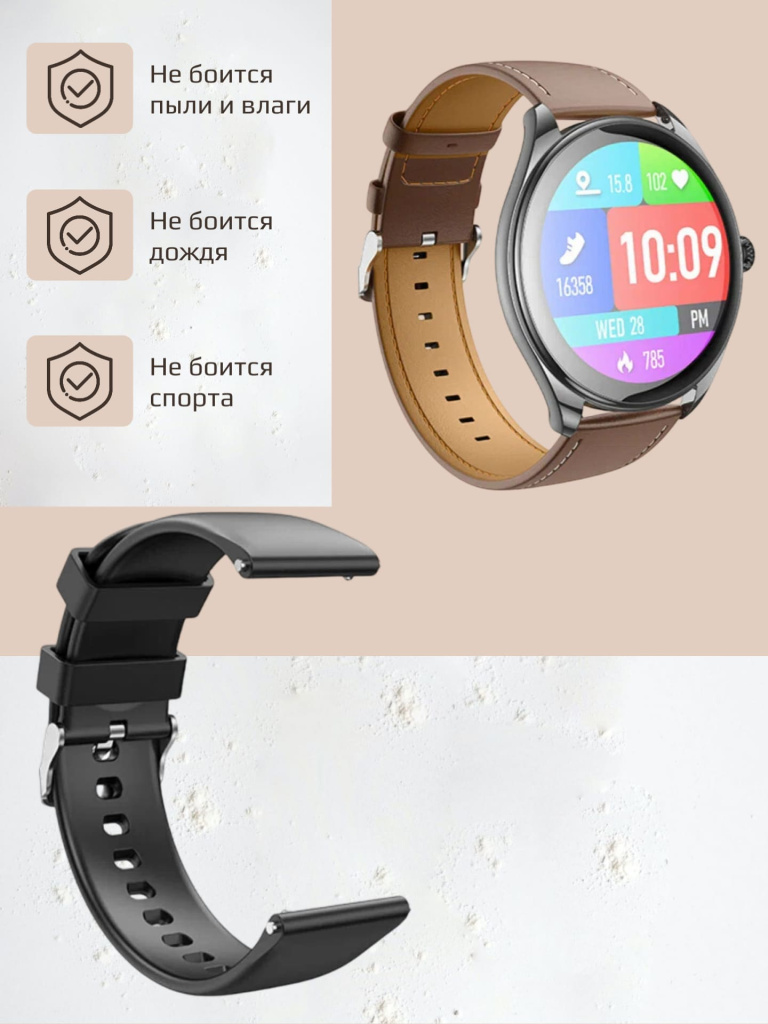 15 Смарт-часы Hoco Y22 AMOLED Smart sports watch (call version).jpg