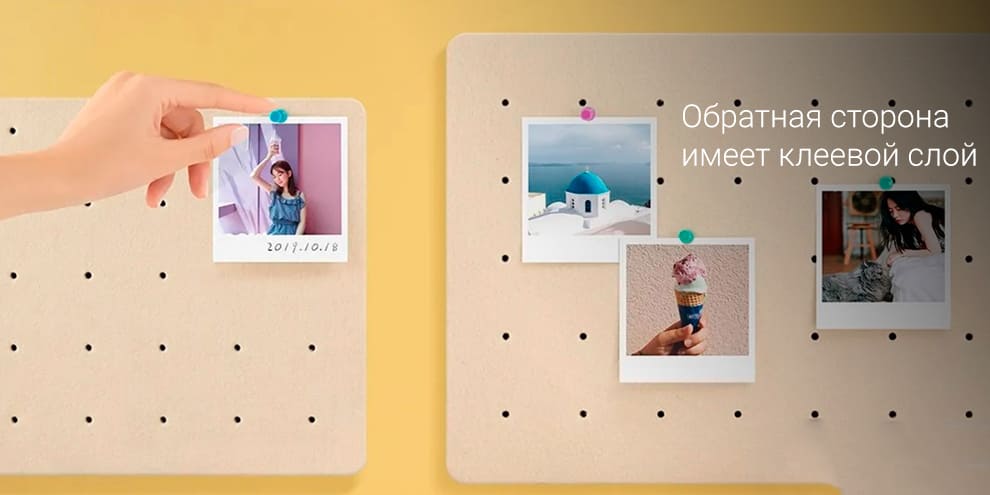 13 Фотобумага Xiaomi Instant Photo Paper 3 (40 листов) SD30 EU.jpg 13 Фотобумага Xiaomi Instant Photo Paper 3 (40 листов) SD30 EU.jpg