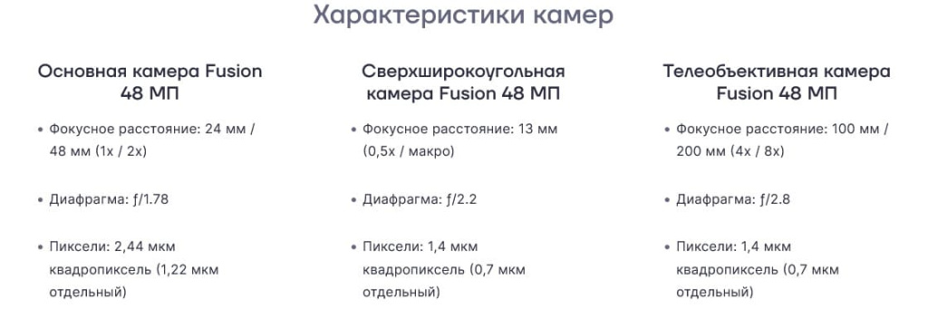 23 Apple iPhone 17 Pro Max.jpg 23 Apple iPhone 17 Pro Max.jpg