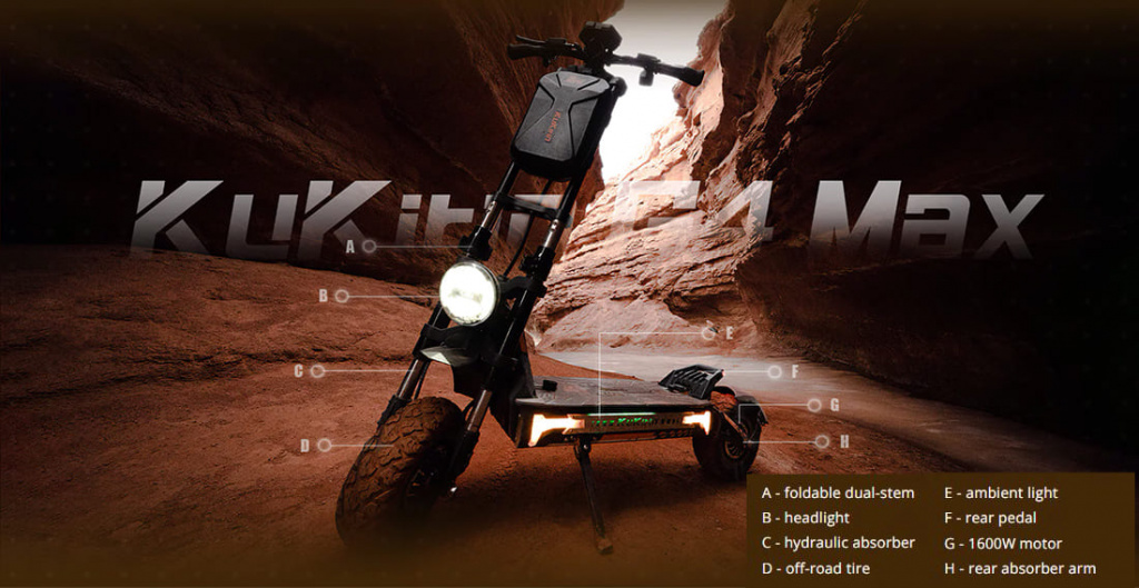 13 Электросамокат Kugoo G4 Max.jpg
