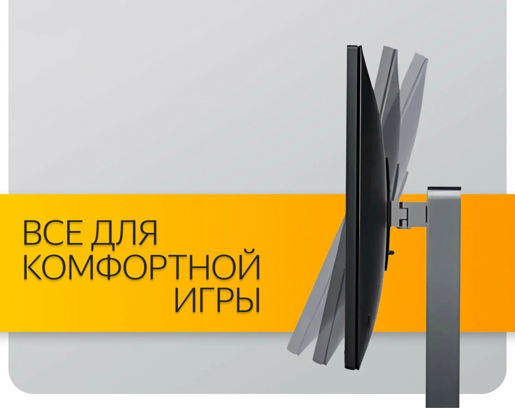 18 Монитор Xiaomi Redmi Display 27 A27Q 100Hz (P27QCB-RA).jpg