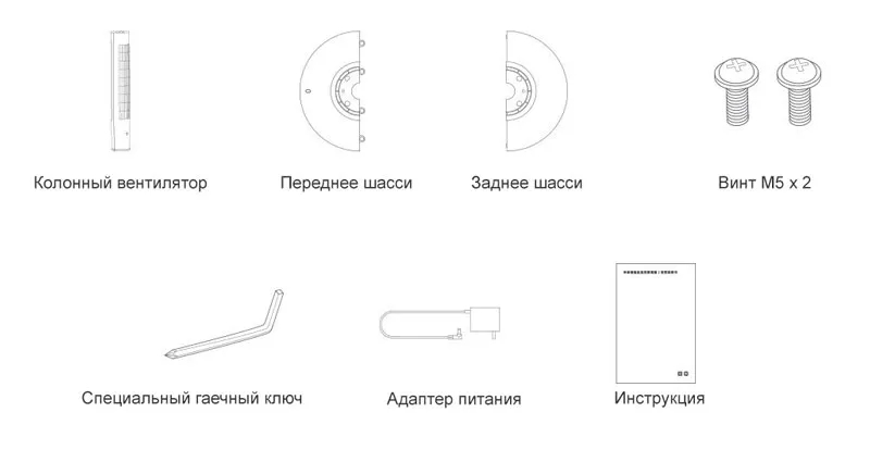 21 Напольный вентилятор Mijia DC Inverter Tower Fan (BPTS02DM).jpg 21 Напольный вентилятор Mijia DC Inverter Tower Fan (BPTS02DM).jpg