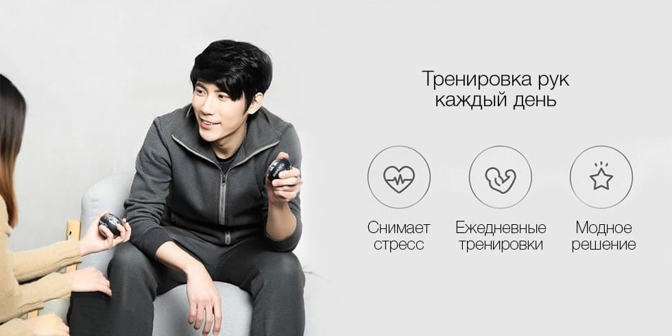 13 Тренажер кистевой Xiaomi Yunmai Gyroscopic Wrist Trainer Black (YMGB-Z702).jpg