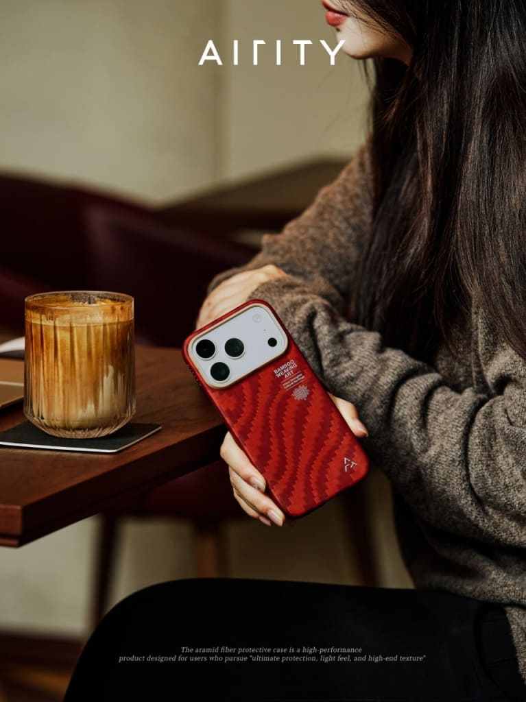 13 Чехол Airity Bamboo Shadow Orient с MagSafe для iPhone.jpg 13 Чехол Airity Bamboo Shadow Orient с MagSafe для iPhone.jpg
