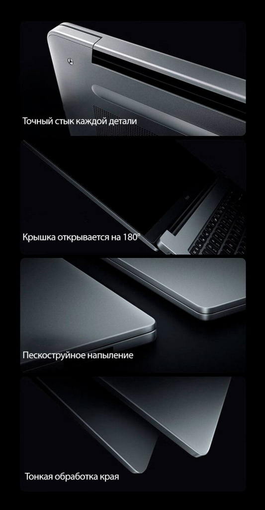 26 Ноутбук Redmi Book 16 2024 Intel Core i5 13500H 161ТБ (JYU4578CN) Серый.jpg