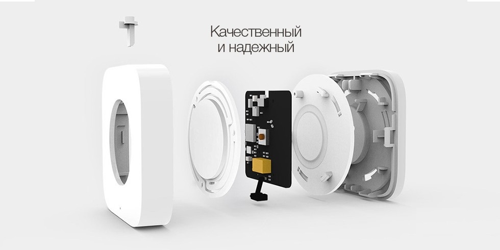 18 Умная беспроводная кнопка Xiaomi Aqara Smart Wireless Switch Key (WXKG12LM).jpg