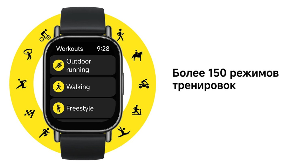 20 Смарт-часы Redmi Watch 5 Lite EU Black.jpg 20 Смарт-часы Redmi Watch 5 Lite EU Black.jpg