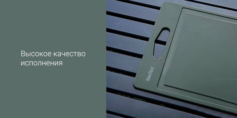 13 Набор для барбекю Xiaomi Nextool Barbecue Tool Set 6в1 NE20261.jpg