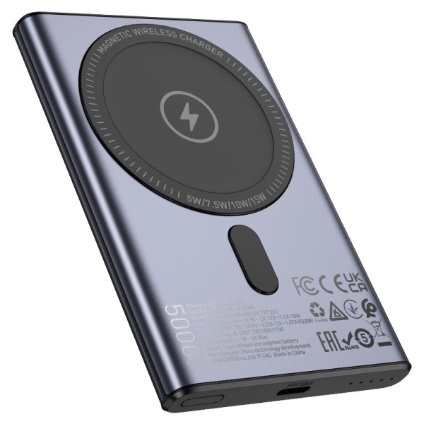 Внешний аккумулятор Hoco Q32 Bird, 5000 мАч, USB-C PD 20 Вт, магнитная беспроводная зарядка до 15 Вт, серый