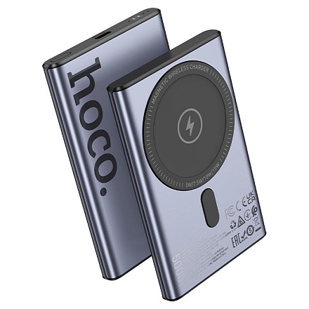 Внешний аккумулятор Hoco Q32 Bird, 5000 мАч, USB-C PD 20 Вт, магнитная беспроводная зарядка до 15 Вт, серый