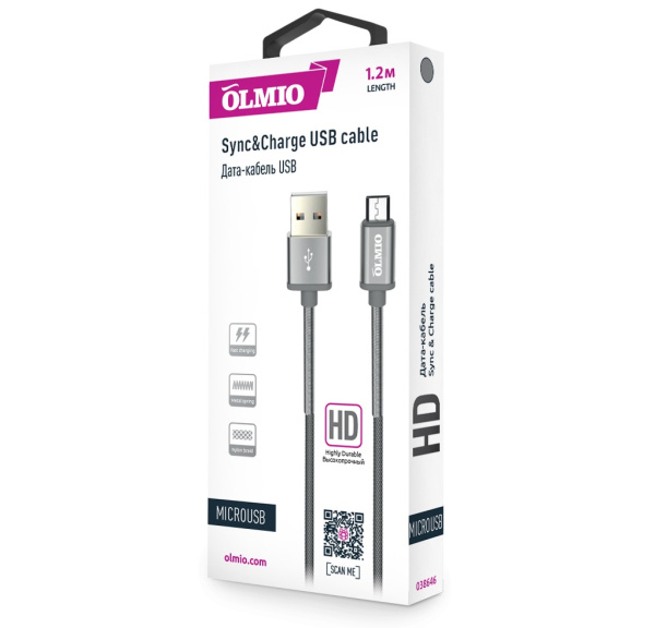 Кабель OLMIO HD, USB 2.0 - microUSB, 1.2м, 2.1A, серый