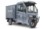 Грузовой электротрицикл Rutrike КАРГО Кабина Дуал NEXT 72V2000W (Серый)