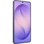 Смартфон Samsung Galaxy S26 Ultra 12/512GB Cobalt Violet, фиолетовый