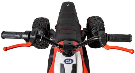 Детский электроквадроцикл ATV YAF7075 24V Красный краска