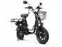 Электровелосипед Eltreco Khan Monster 1