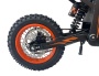Электропитбайк Kugoo Wish 01 SE Black