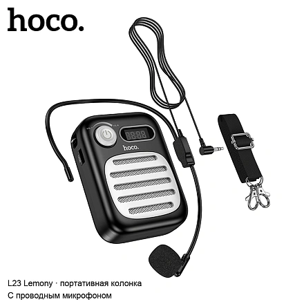 Портативная колонка Hoco L23 Lemony с проводным микрофоном, 5 Вт, Bluetooth 5.4, 1200 мАч, чёрная