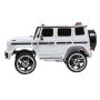 Детский электромобиль Mercedes-Benz G63 (высокая дверь) 4x4 YHH2409 Белый