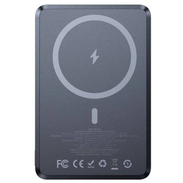 Внешний аккумулятор Benks ArmorGo Magnetic Power Bank (5000mAh) MP15 Green