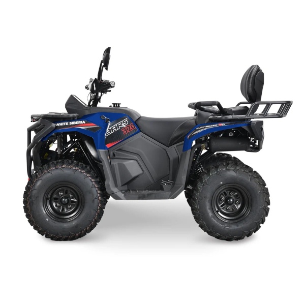 Синий WHITE SIBERIA BARS 320CC PRO целиком, вид спереди