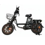 Электровелосипед Wenbox W-21 Pro 1000W (60V/21Ah)