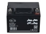 Аккумулятор стартерный для мототехники SKN YTX4L-BS (12V/4Ah/50A) [UTX4L-BS, CT 1204, MT 12-4]