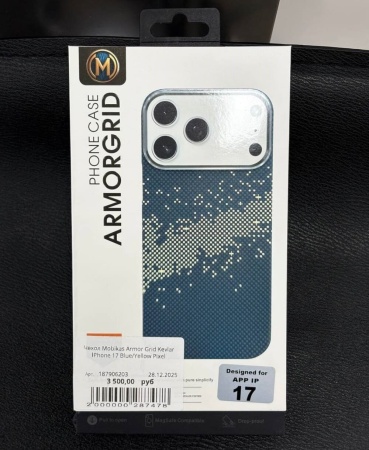 Чехол Mobikas Armor Grid Kevlar IPhone 17 Blue/Yellow Pixel
