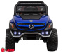 Детский электромобиль Багги Unimog Small 4x4 YKH5983 Синий краска