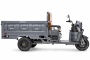 Грузовой электротрицикл Rutrike Импульс 1800 60/72V1500W (Серый-3285)