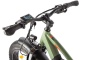 Электровелосипед Eltreco Gelbert Pegas 2 ULTRA (Бежевый-2958)