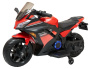 Детский электромотоцикл Moto YEG1247 Красный