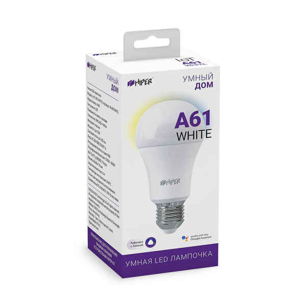 Умная LED лампочка Hiper A61 White (E27)
