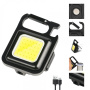 Фонарь брелок Восход RC-08370COB