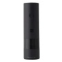 Электрическая мельница Xiaomi HuoHou HU0201 Black