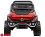Детский электромобиль Багги Unimog Small 4x4 YKH5983 Красный краска