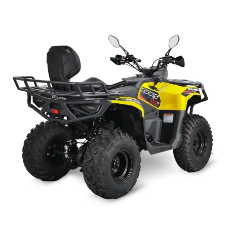 Жёлтый WHITE SIBERIA BARS 320CC PRO, задний правый ракурс