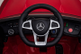Детский электромобиль Mercedes-Benz AMG GLC63 Coupe 4X4 QLS-5688 Красный(краска)