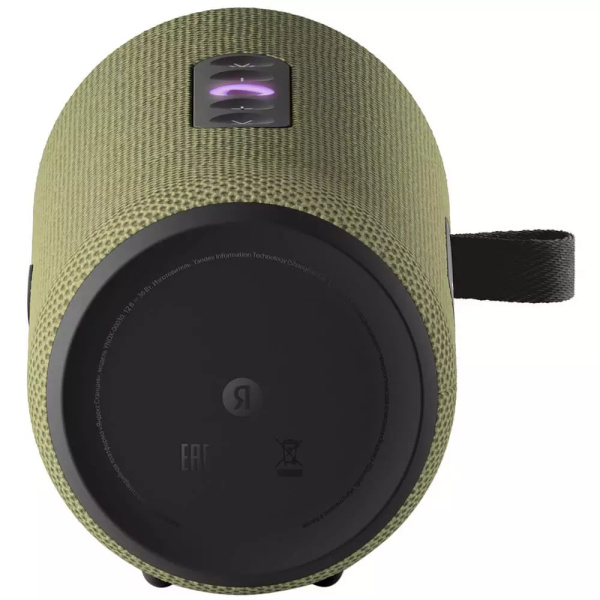 Портативная колонка Яндекс Станция Стрит Зеленая