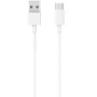 Кабель Xiaomi USB A - Type-C 100 см (SJX14ZM) белый