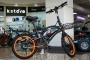 Электровелосипед Kugoo Kirin V1 Pro