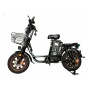 Электровелосипед Wenbox W-23 Pro 1200W (60V/21Ah)