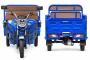 Грузовой электротрицикл Rutrike Дукат NEXT 1500 72V1500W (Синий-3364)