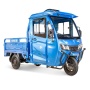 Грузовой электротрицикл Rutrike КАРГО Кабина обогрев 1500 60V1000W (Темно-синий-2842)