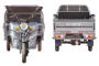 Грузовой электротрицикл Rutrike Мастер 1500 60V1200W (Серый-3289)