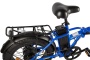 Электровелосипед Eltreco Gelbert Saturn 2 PRO (Синий-2996)