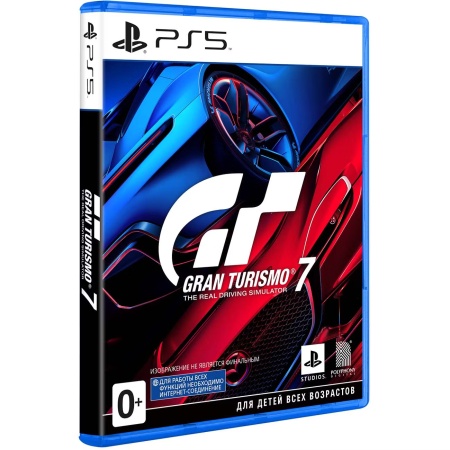 Диск игра Gran Turismo 7 (PlayStation 5)