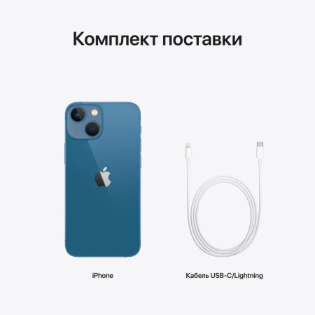 Apple iPhone 13 mini 128GB Blue Синий