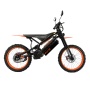 Электропитбайк Kugoo Wish 03 3500W (60V27AH)