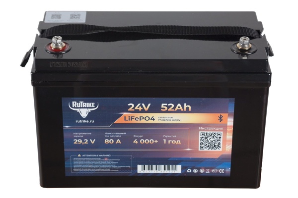 Аккумуляторная батарея литиевая Rutrike LiFePO4 (24V/52Ah/80A BT)